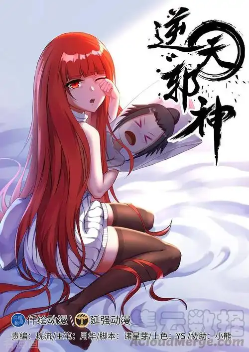 文章2